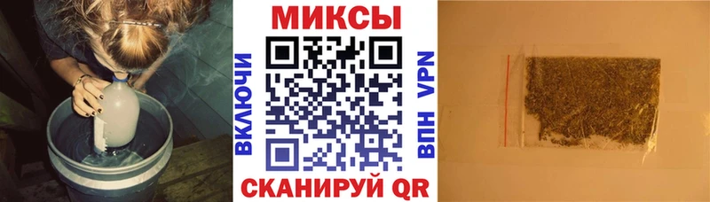 БУТИРАТ BDO  Ардон 