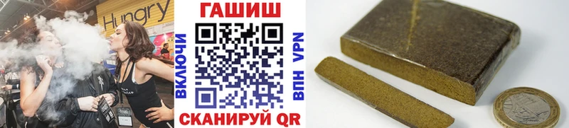 Гашиш гашик  Ардон 