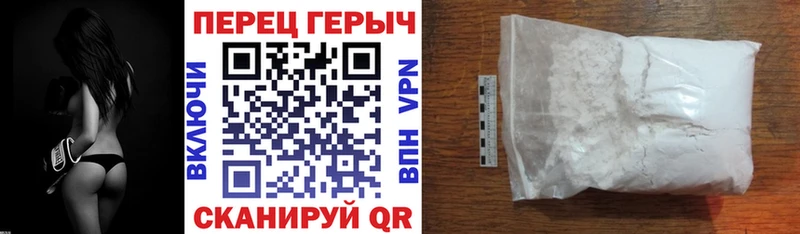 МЕГА ссылка Ардон дарк нет телеграм Героин Heroin