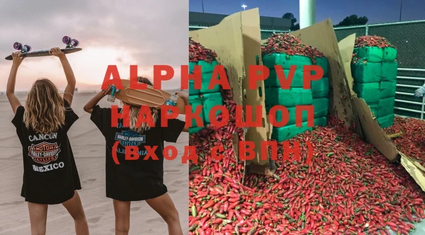 метадон Алексеевка
