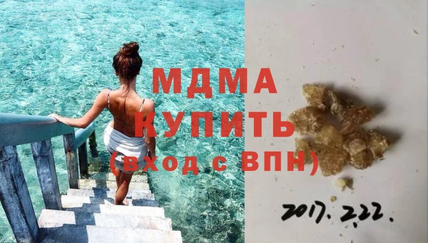 метадон Алексеевка