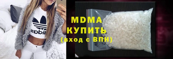 метадон Алексеевка