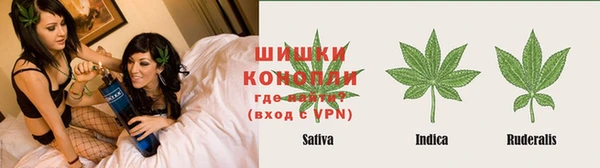 метадон Алексеевка