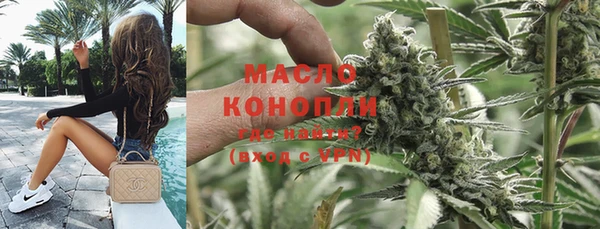 метадон Алексеевка