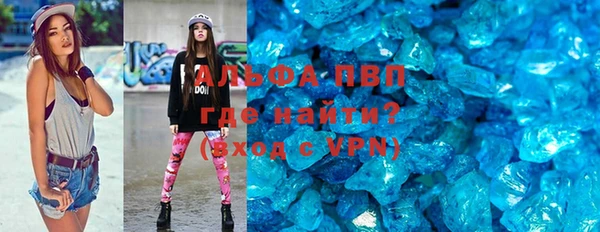 метадон Алексеевка