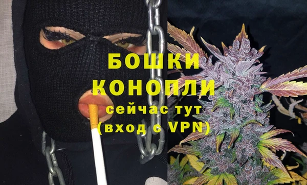 каннабис Алзамай