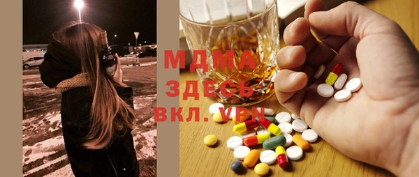 каннабис Алзамай