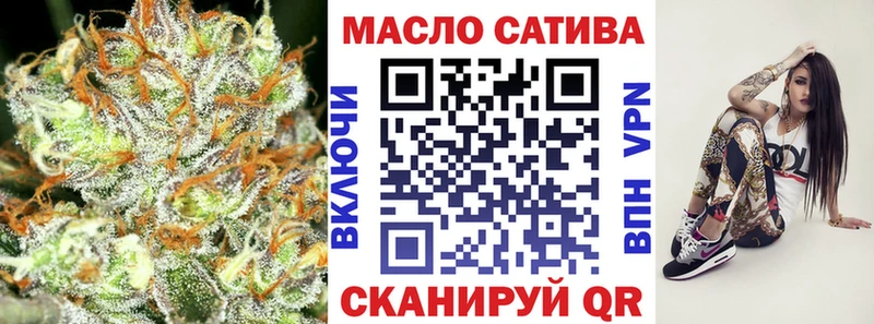 блэк спрут tor  хочу наркоту  Ардон  ТГК вейп с тгк 