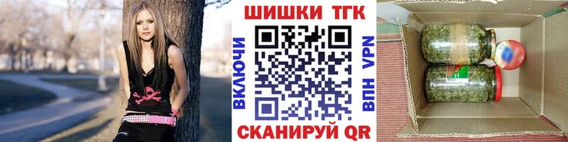 МАРИХУАНА Bruce Banner ссылка на мегу как зайти darknet телеграм Ардон