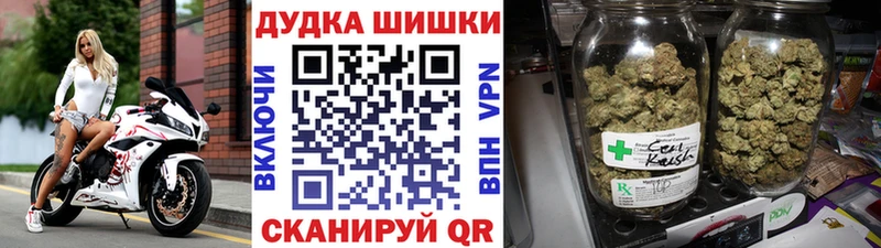 Бошки марихуана индика Ардон